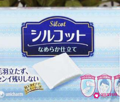 化妆棉哪个牌子好用