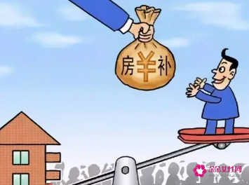 低保申请廉租房怎么写