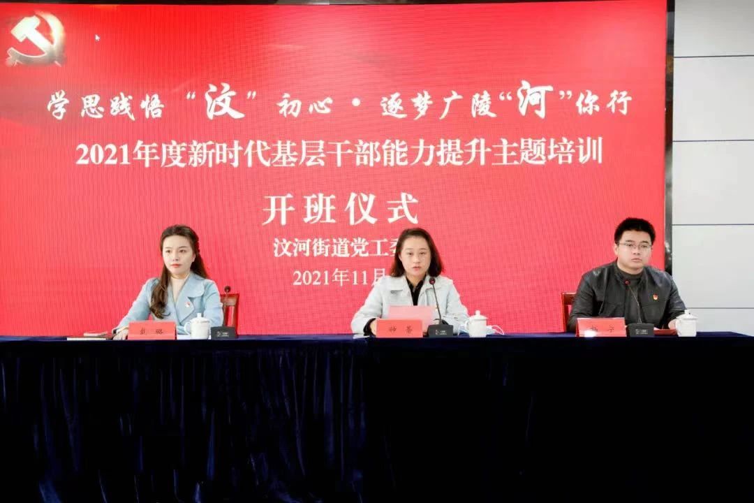 戴璐最全的照片，带你深入了解戴璐为什么”行“