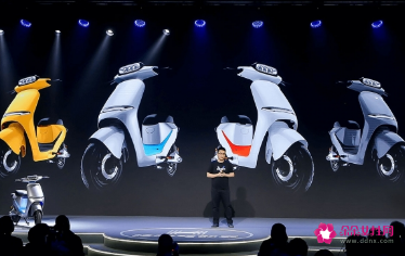 哈啰出行官宣更换新Logo和Slogan