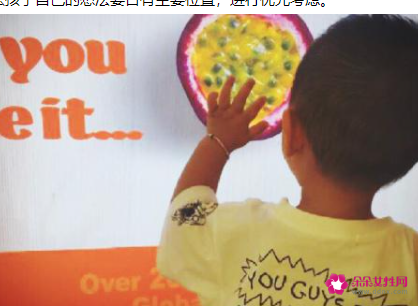 两个小孩抚养权的判定标准