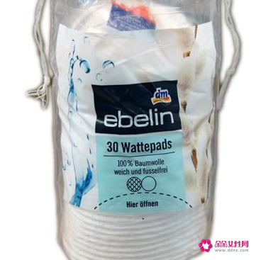 化妆棉哪个牌子好用