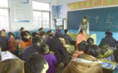 毕业家长会发言稿