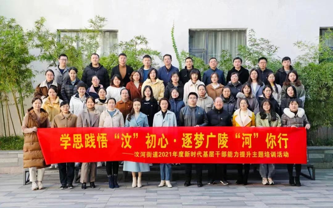 戴璐最全的照片，带你深入了解戴璐为什么”行“