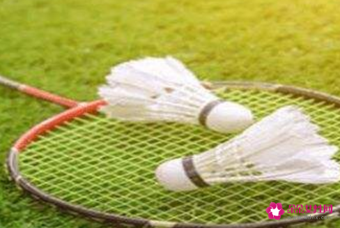 羽毛球的发球技巧