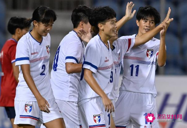 中国女足亚洲杯首战将对阵中国台北