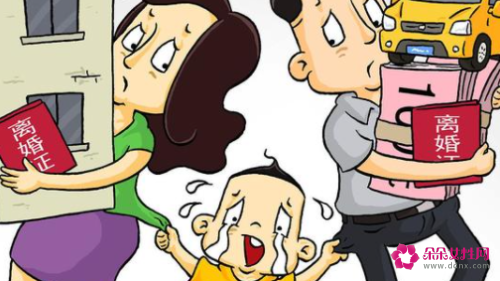 两个小孩抚养权的判定标准