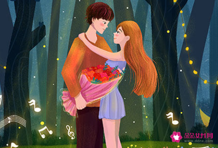 哄女孩子开心的好话