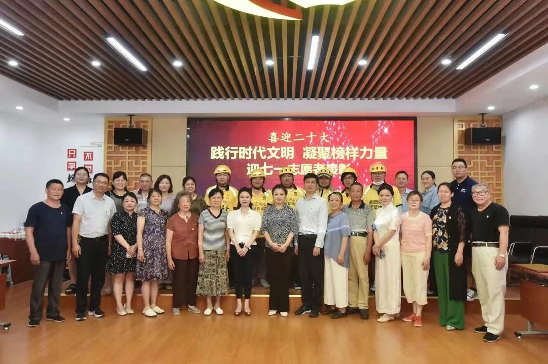 戴璐最全的照片，带你深入了解戴璐为什么”行“