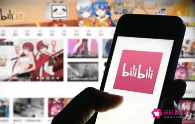 B站如何回应自动续费提前3天扣款