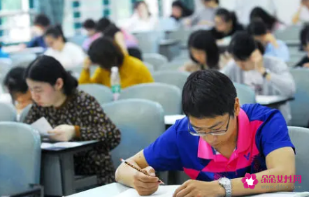 考公务员好不好考