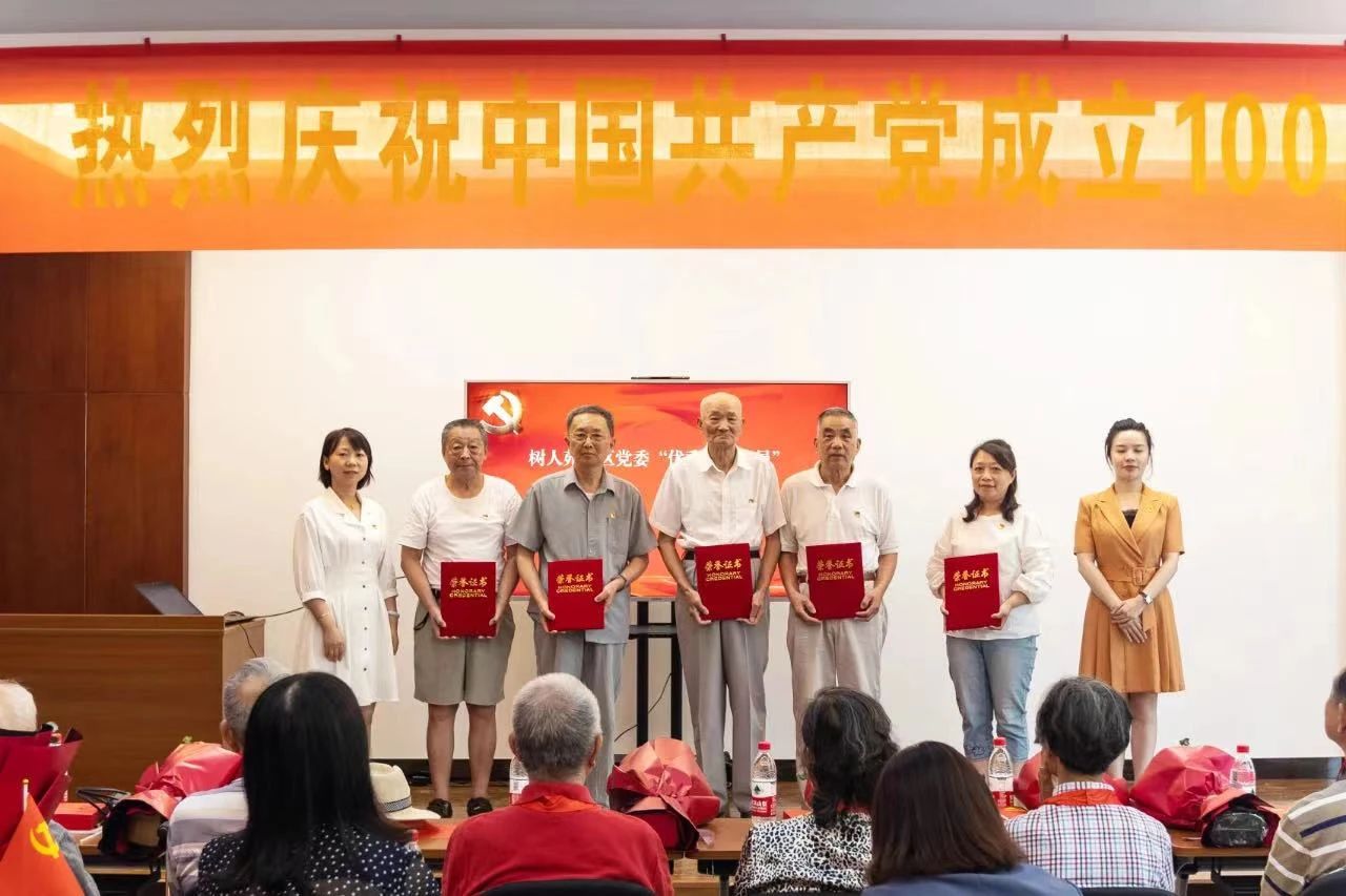 戴璐最全的照片，带你深入了解戴璐为什么”行“