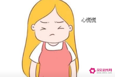 哺乳期甲亢症状