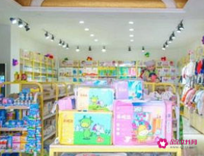 皇家孕婴加盟店怎么样