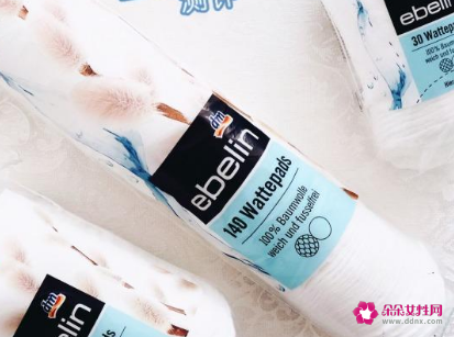 化妆棉哪个牌子好用