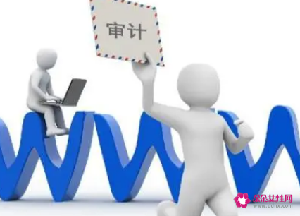 内部审计工作流程