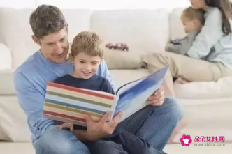 最成功的事业就是教育好孩子