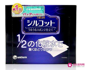 化妆棉哪个牌子好用