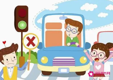 幼儿园开晨会安全方面有哪些