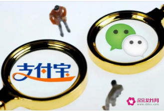 个人收款码和商家收款码的区别