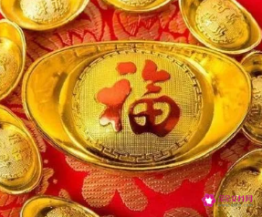 女人转运聚财网名名字