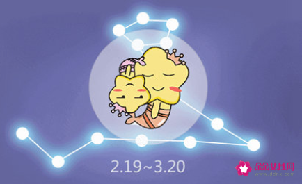 不要和双鱼女眼睛对视