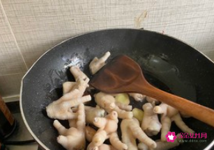 鸡爪的好吃做法