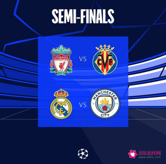 2022欧冠4强全部名单