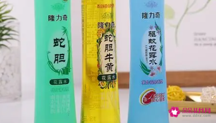 花露水可以当香水吗