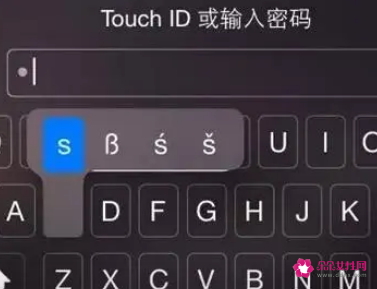 有寓意密码6位数开头