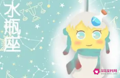 12星座外遇迹象