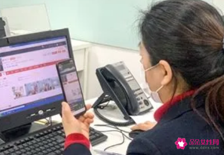 销售如何与客户对接