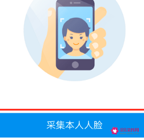 山东生育登记网上办理