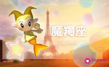 12星座外遇迹象