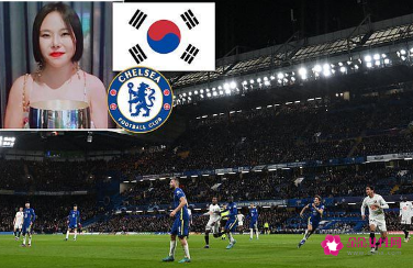 4家财团对切尔西提出正式报价