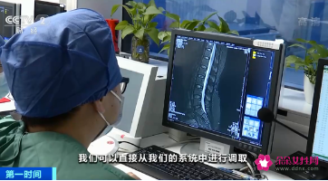 医院检查结果有望全国互认