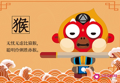 属猴女六月出生好吗