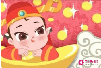 女人转运聚财网名名字