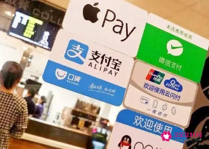 个人收款码和商家收款码的区别