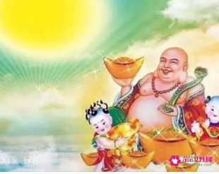 女人转运聚财网名名字