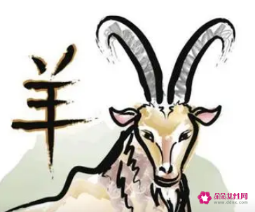 属羊人最怕的月份