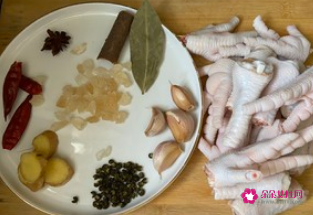 鸡爪的好吃做法