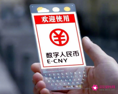 比特币跌破4万美元致70亿资金爆仓