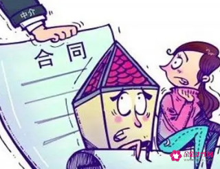 合同纠纷被起诉