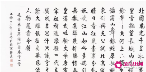 挂办公室最好的4个字