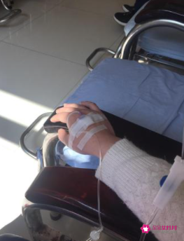 7个月保胎吊水对胎儿伤害