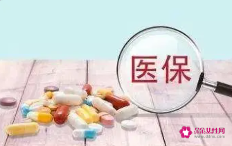 2022重庆灵活就业人员医保一档与二档的区别