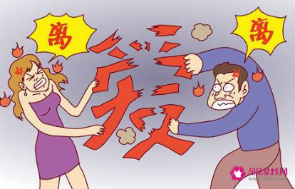 老婆不爱老公表现有哪些