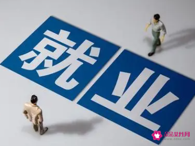 如何明确自己的职业方向