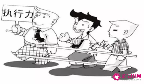 银行外拓营销总结